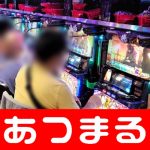 popular slot machines yaitu kemauan Korea Utara untuk mengikuti trend internasional